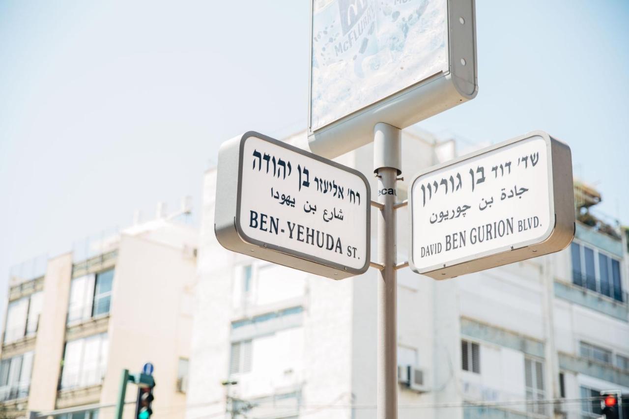 Mr. Montana - By Tlv2Go Leilighet Tel Aviv Eksteriør bilde